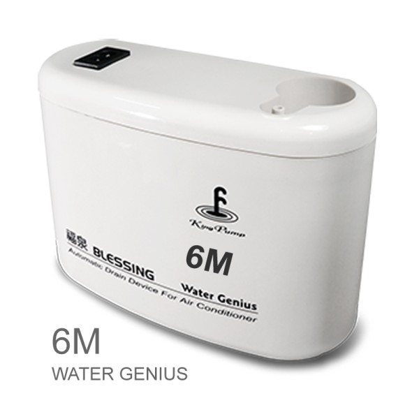 BƠM THOÁT NƯỚC KINGPUMP - WATER GENIUS